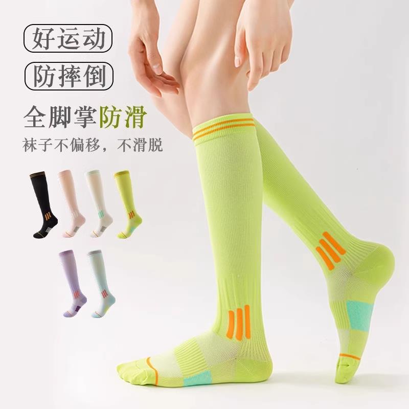 女士運動壓力襪夏季速干小腿襪