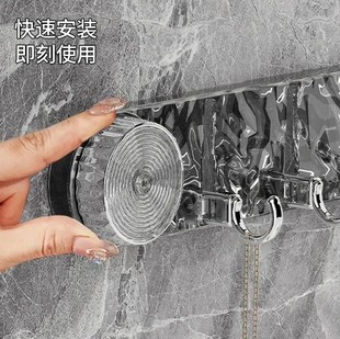 新款轻奢旋转吸盘联排挂钩水波纹挂钩免打孔强力承重浴室厨房粘钩