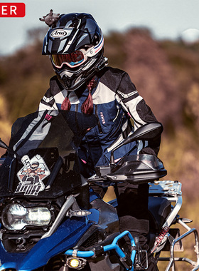FEHER女骑专款摩托车骑行服摩托四季保暖防雨拉力服抗摔耐磨机车