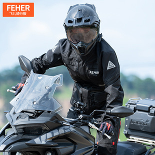 FEHER摩托车骑行服套装飞儿四季拉力服机车长途摩旅防风防水外套
