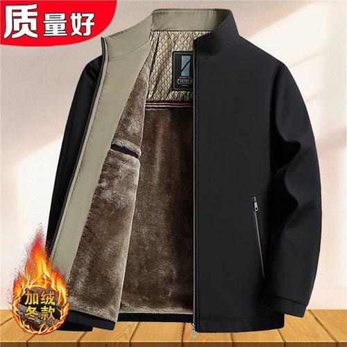 广州十三行品牌棉袄外套男装晋江