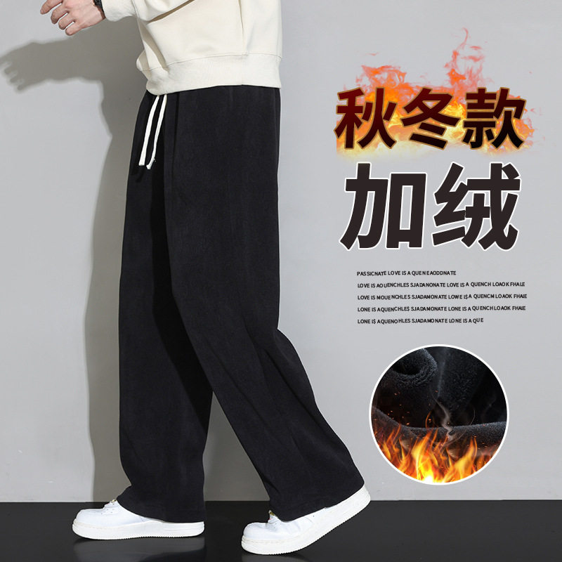 泉州石狮运动裤晋江棉裤男裤男士休闲裤宽松直筒裤加厚卫裤男秋季,男装,卫裤,淘宝优惠券,粉丝福利购,淘宝优惠卷