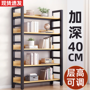 书架落地置物架儿童书柜客厅简易储物架一体靠墙货架多层铁艺架子