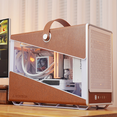 HeritagePRO皮革提手电脑机箱