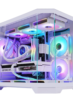 玩嘉梦想家白色电脑机箱台式机M-ATX主板鱼缸海景房360水冷ITX