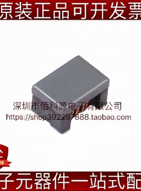 XRACM4532A-800D-2PT 共模电感滤波器SMD-4P 80Ω
