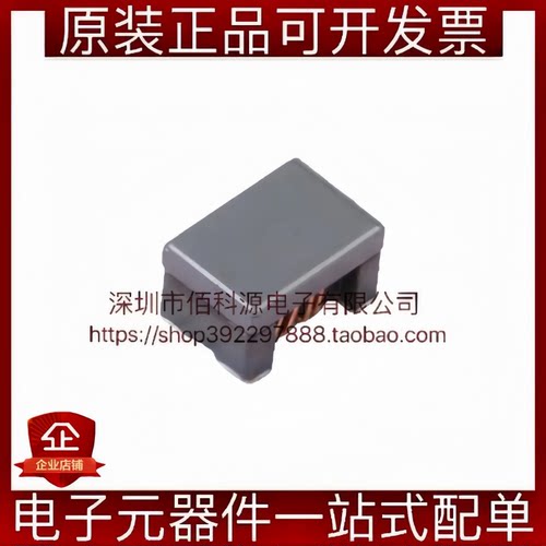 XRACM4532A-800D-2PT 共模电感滤波器SMD-4P 80Ω
