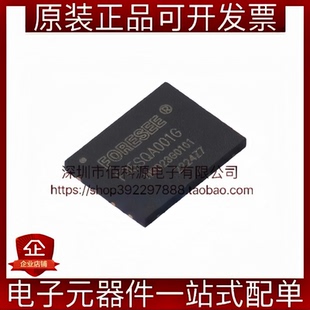 F35SQA001G-WWT WSON-8 NAND FLASH 闪存存储器芯片