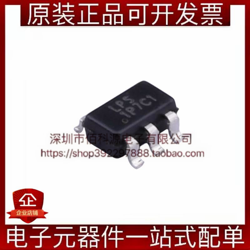 LP3992-36B5F SOT-23-5固定线性稳压器芯片