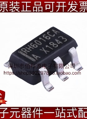 RH6016CA SOT-23-6触摸IC芯片