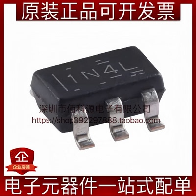 TPS613221ADBVR SOT-23-5丝印1N4L开关电流升压转换器DC电源芯片