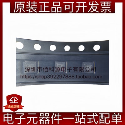 MP9943GQ-Z QFN-8丝印AMG降压DC-DC电源芯片