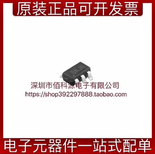 BL9342 SOT23-6降压型电源芯片