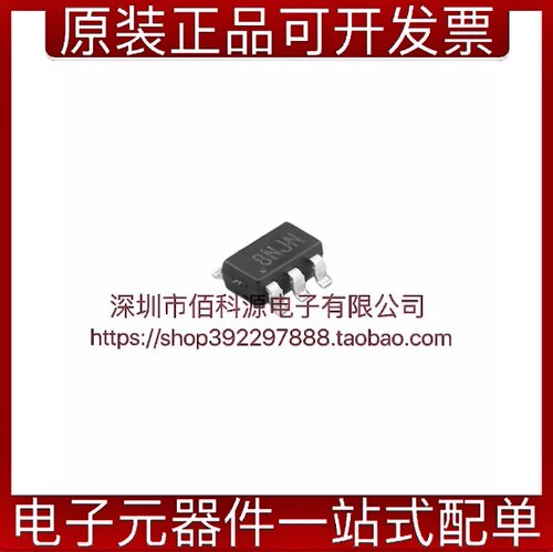 BL9342贴片SOT23-6降压电源芯片