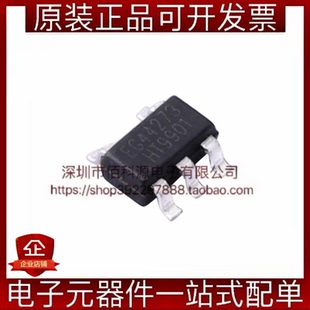 EG44273 SOT-23-5栅极驱动IC芯片