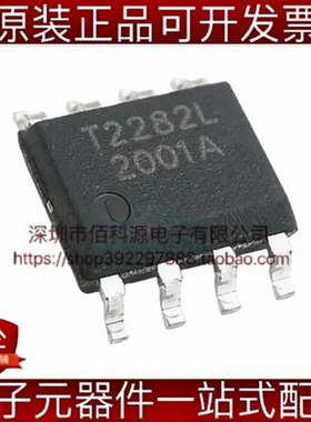 TMI2282L SOP-8电源管理IC芯片