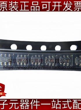 LN2220PAR SOT-23-6L 升压DC-DC电源芯片