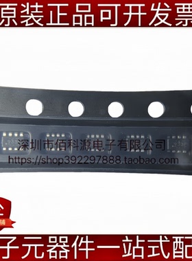 TPS62933FDRLR SOT-583丝印933F同步降压转换器DC-DC电源芯片