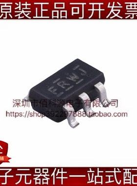 ACT4088US-T SOT-23-6电源管理IC开关稳压器芯片