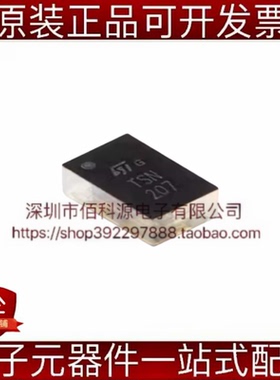 MLPF-WB55-01E3 SMD-6P与STM32WB55相匹配2.4GHz低通RF滤波器