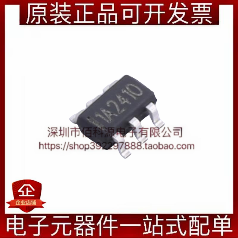 PT2021ST06 SOT-23-6触摸芯片1通道触摸输入1通道触摸输出