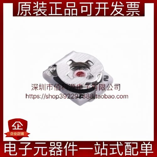 JER33X-1-24 可调电阻/电位器 SMD-3P 3.4x3.1mm 20kΩ 25%