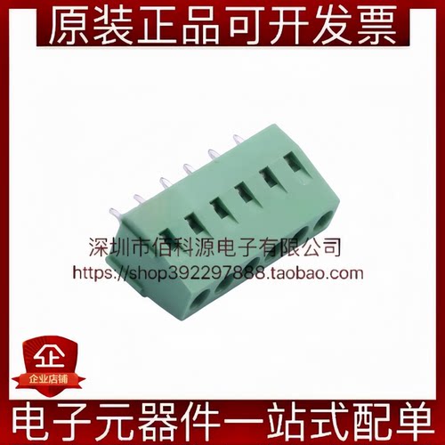 DB128V-5.0-6P-GN-S 螺钉式接线端子 间距5mm 直插1x6P 绿色