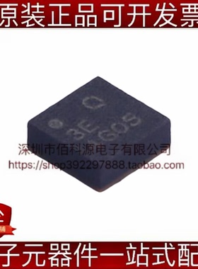 QPF4538SR QFN-16无线射频前端芯片