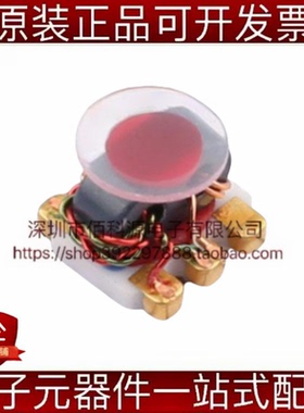 MABA-011118 SMD-6P音频信号变压器