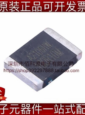 DK5V100R10M SM-10功率电子开关