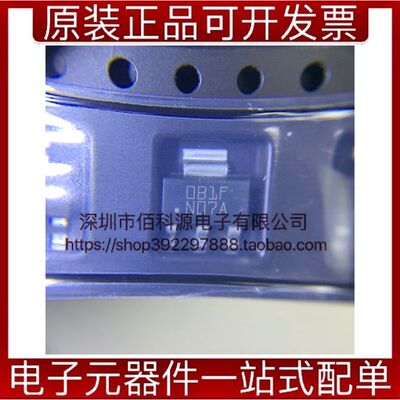 LM317AEMP SOT223丝印N07A线性稳压器芯片