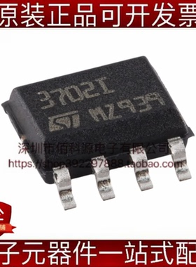 TS3702IDT SOP-8微功耗双路CMOS电压比较器芯片