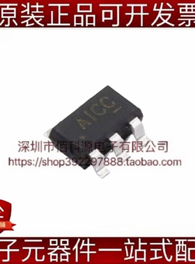 ETA1038S2G SOT-23-6丝印AI DC-DC电源芯片