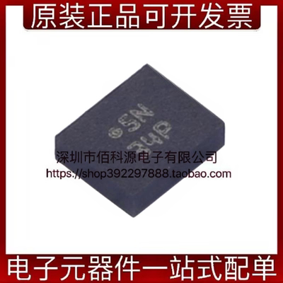 BMI270 LGA-14加速度计陀螺仪姿态传感器芯片