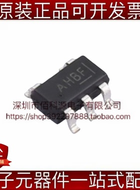 ETA3406S2F SOT-23-5丝印AH DC-DC电源芯片