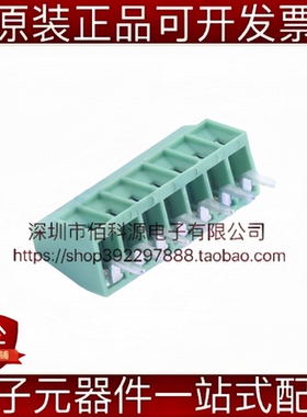 DB125-2.54-7P-GN-S 螺钉式接线端子 间距2.54mm 直插1x7P绿色