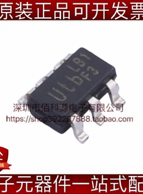 LD5537B1GL SOT-26 AC-DC控制器稳压器芯片