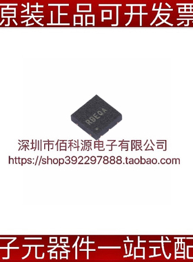 SY6301DSC DFN6丝印RB线性稳压器芯片