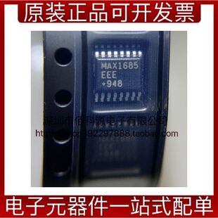 MAX1685EEE SOP16电源管理IC开关稳压器芯片