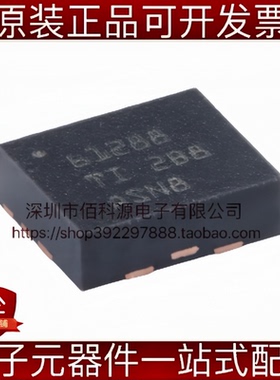 TPS61288RQQR VQFN-11同步升压转换器DC-DC稳压器电源芯片