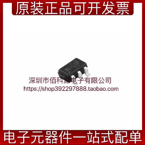 RT9013-33GB线性稳压器
