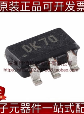 MCP4726A0T-E/CH SOT-23-6丝印DK 12位数模转换芯片DAC