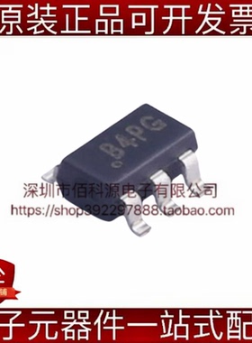 RF2878TR7 SOT-23-5丝印B4PG无线射频RF放大器芯片