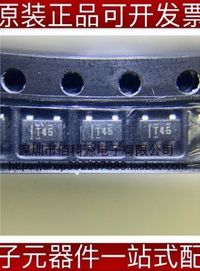 TPS73630DBVR SOT23-5丝印T45低压差稳压器芯片