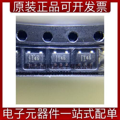 稳压器芯片TPS73630DBVR