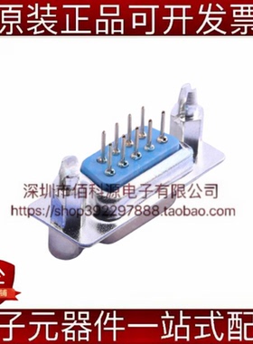 D-DMS009PF-F000 DMS铆鱼叉锁螺丝蓝胶芯DP-9P母D-Sub/VGA连接器