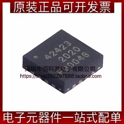 PE42423B-Z QFN-16无线射频RF开关芯片