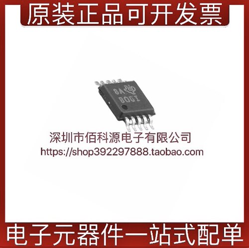 ADS1115IDGSR丝印BOGI模数转换器