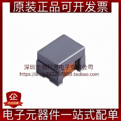 WCM3225F2SF-102T04 SMD-4P 共模电感 滤波器 1kΩ 1000R