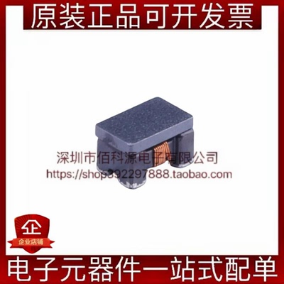 SDCW2012-2-121TF SMD-4P,1.2x2mm共模滤波器0805 120R